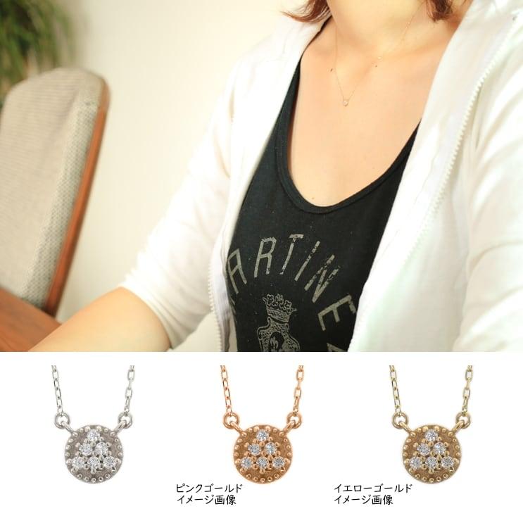 ダイヤモンド ネックレス プラチナ 金属アレルギー 天然ダイヤモンド 日本製 おしゃれ プレゼント ギフト クリスマス 卒業式 入学式の画像