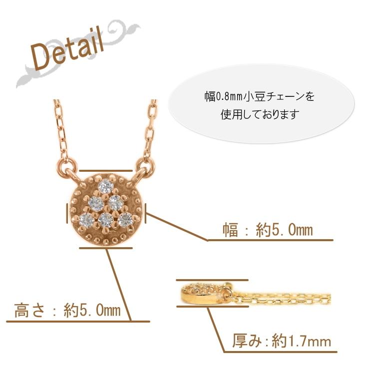ダイヤモンド ネックレス プラチナ 金属アレルギー 天然ダイヤモンド 日本製 おしゃれ プレゼント ギフト クリスマス 卒業式 入学式の画像