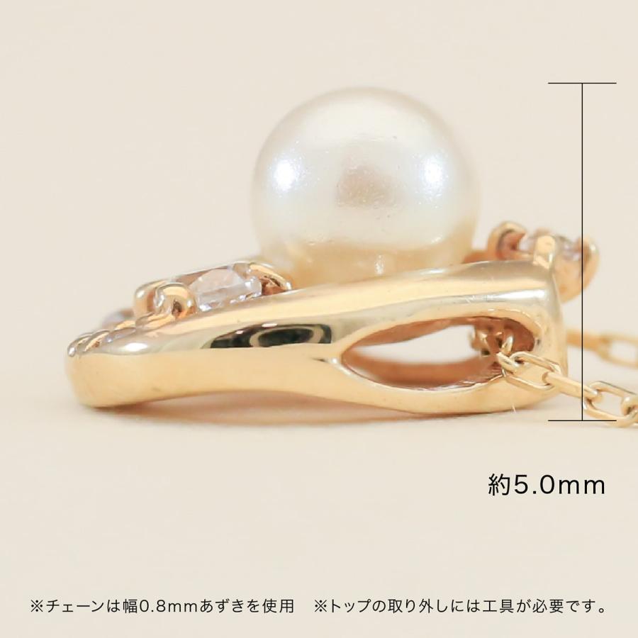 k10ネックレス アコヤ真珠 ダイヤモンド ネックレス k10 イエローゴールド ホワイトゴールド ピンクゴールド 天然ダイヤモンド 日本製 プレゼント ギフトの画像