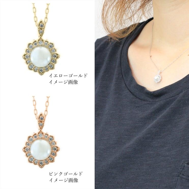 アコヤ真珠 ダイヤモンド ネックレス プラチナ 金属アレルギー 天然ダイヤモンド 日本製 おしゃれ プレゼント ギフト クリスマス 卒業式 入学式の画像