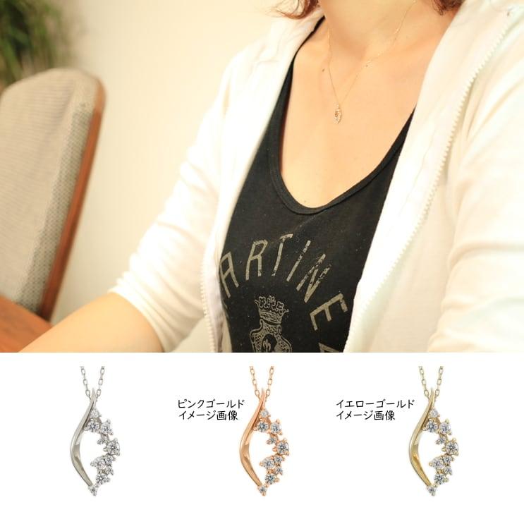 ダイヤモンド ネックレス プラチナ 金属アレルギー 天然ダイヤモンド 日本製 おしゃれ プレゼント ギフト クリスマス 卒業式 入学式の画像