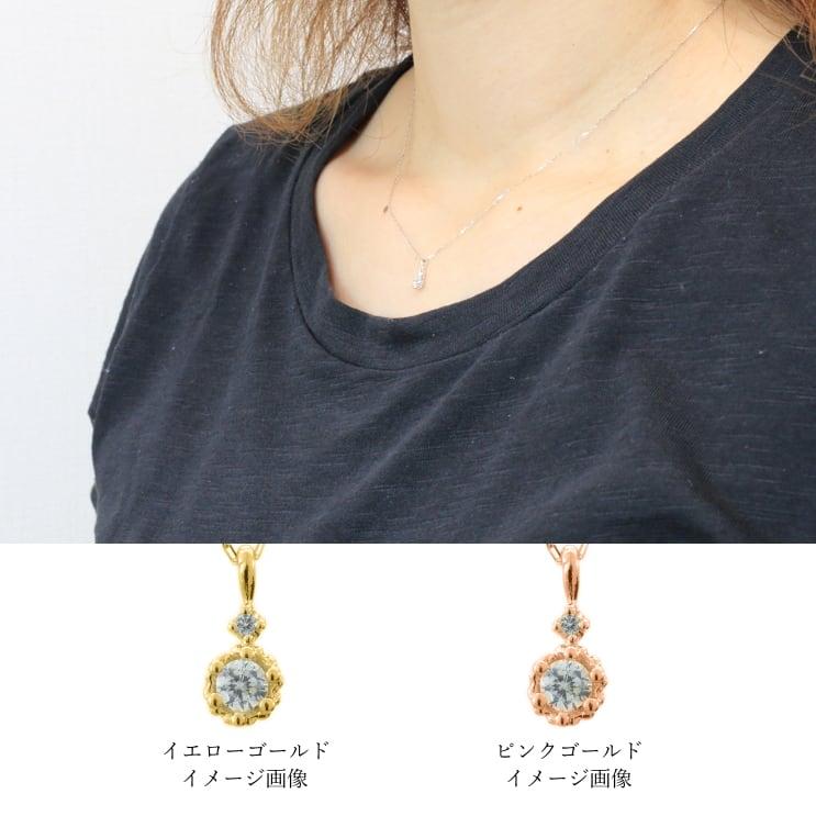 k10ネックレス ダイヤモンド ネックレス k10 イエローゴールド ホワイトゴールド ピンクゴールド 天然ダイヤモンド 日本製 おしゃれ プレゼント ギフトの画像