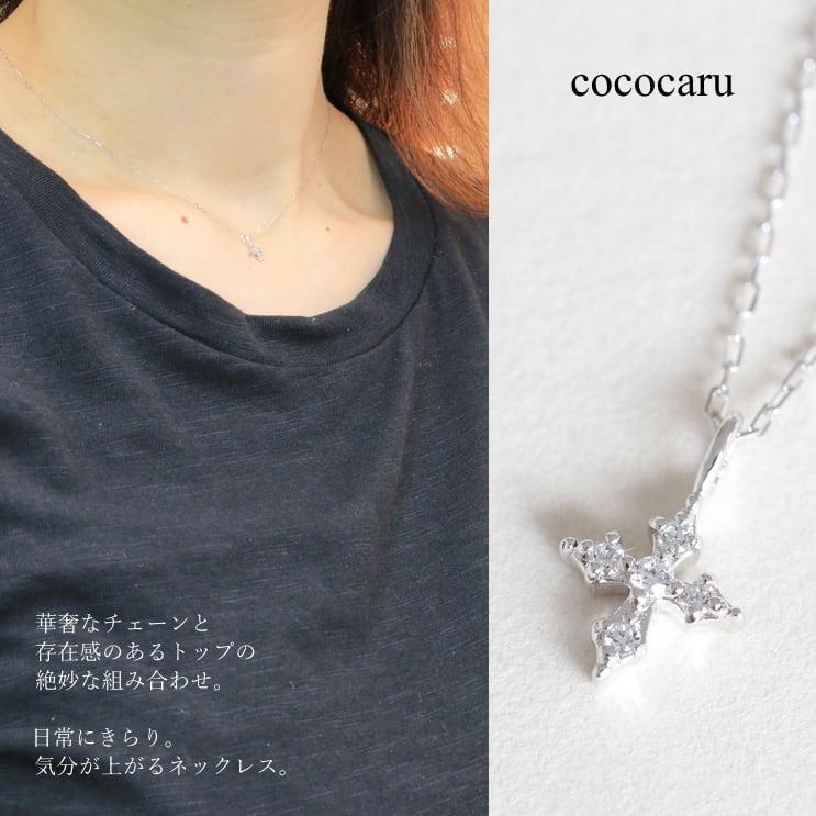 ネックレス18金 ダイヤモンド ネックレス k18 イエローゴールド ホワイトゴールド ピンクゴールド 天然ダイヤモンド 日本製 おしゃれ プレゼント ギフトの画像