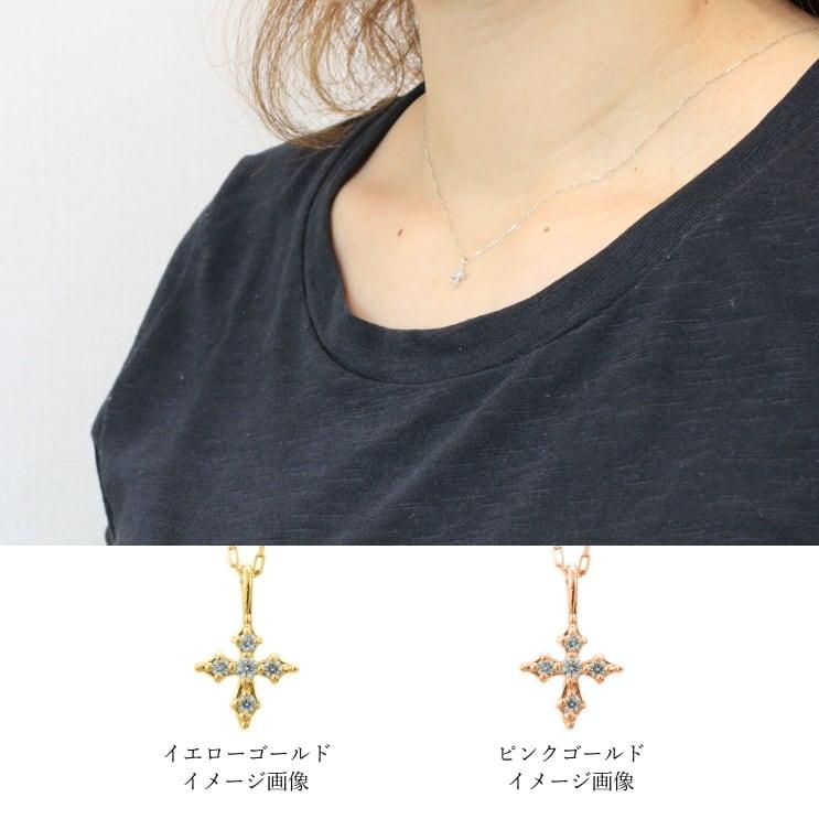 ネックレス18金 ダイヤモンド ネックレス k18 イエローゴールド ホワイトゴールド ピンクゴールド 天然ダイヤモンド 日本製 おしゃれ プレゼント ギフトの画像
