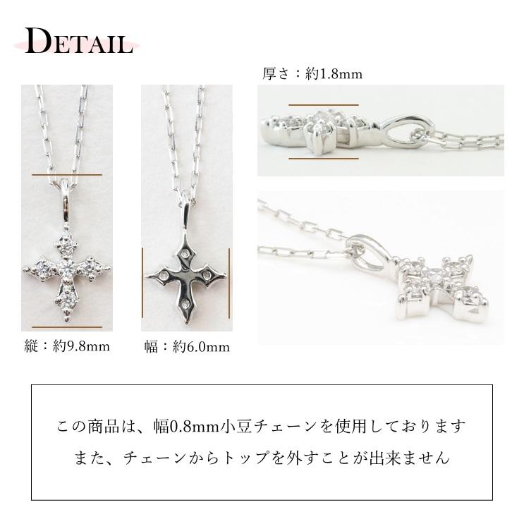 ネックレス18金 ダイヤモンド ネックレス k18 イエローゴールド ホワイトゴールド ピンクゴールド 天然ダイヤモンド 日本製 おしゃれ プレゼント ギフトの画像