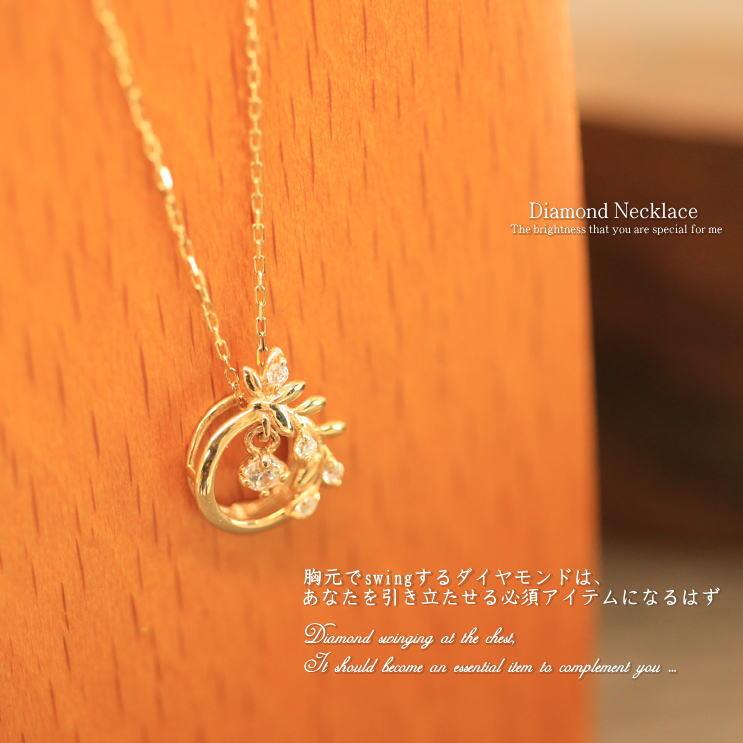 cococaru（ココカル） k10ネックレス ダイヤモンド ネックレス k10 