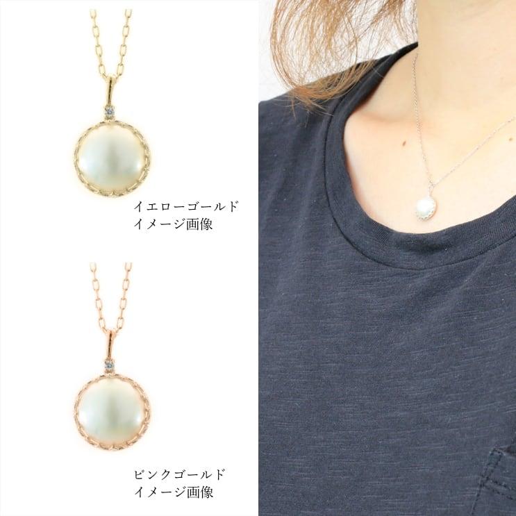 ネックレス18金 マベパール ダイヤモンド ネックレス k18 イエローゴールド ホワイトゴールド ピンクゴールド 日本製 おしゃれ プレゼント ギフト クリスマスの画像