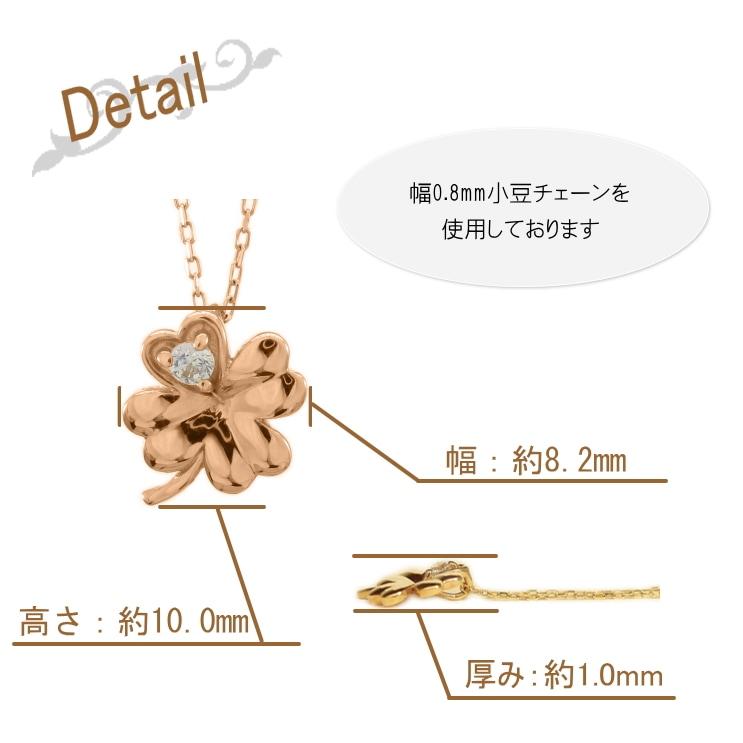 ネックレス ダイヤモンド k18 一粒 イエローゴールド ホワイトゴールド ピンクゴールド 天然ダイヤモンド 日本製 おしゃれ プレゼント ギフト クリスマス 卒業式の画像