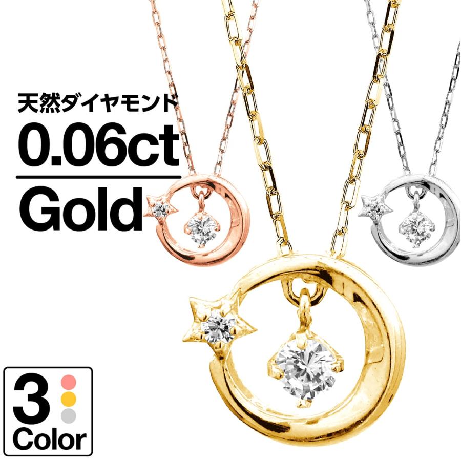 cococaru k10ネックレス ダイヤモンド ネックレス k10 イエロー 