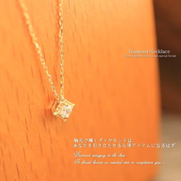 cococaru ダイヤモンドネックレス K18 cococaru（ココカル） ネックレス ダイヤモンド k18 一粒 イエロー