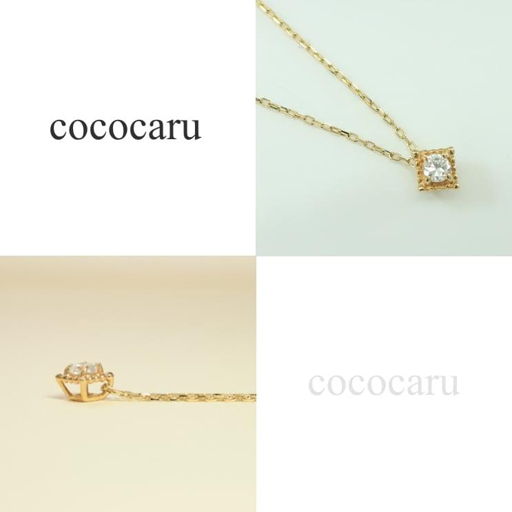 cococaru（ココカル） ネックレス ダイヤモンド k18 一粒 イエロー
