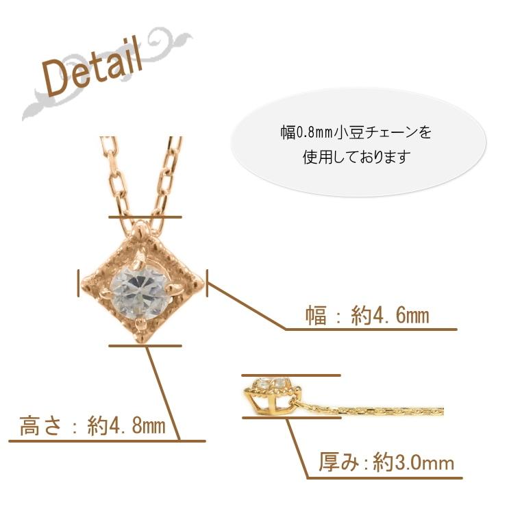 cococaru（ココカル） ネックレス ダイヤモンド プラチナ 一粒 品質 