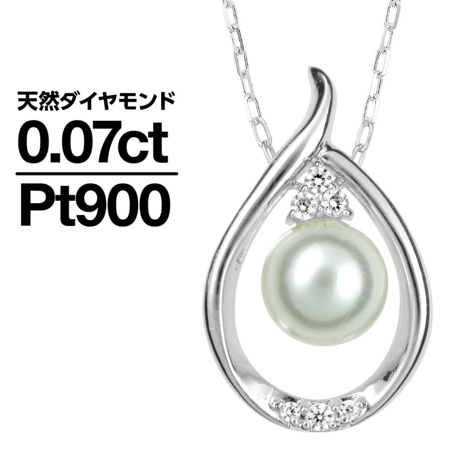 52657-pt