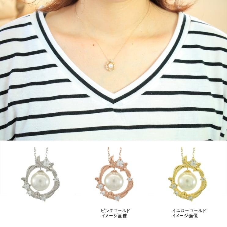 ネックレス18金 アコヤ真珠 ダイヤモンド ネックレス k18 イエローゴールド ホワイトゴールド ピンクゴールド 日本製 おしゃれ プレゼント ギフト クリスマスの画像