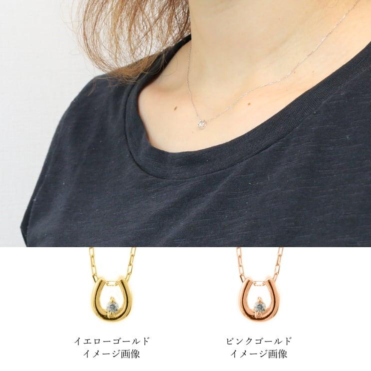 ネックレス ダイヤモンド k18 一粒 イエローゴールド ホワイトゴールド ピンクゴールド 天然ダイヤモンド 日本製 おしゃれ プレゼント ギフト クリスマス 卒業式の画像