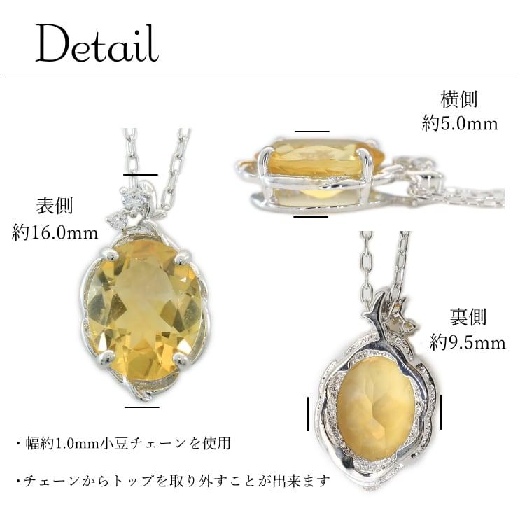 ネックレス プラチナ 選べるカラーストーン 品質保証書 金属アレルギー 日本製 おしゃれ プレゼント ギフト クリスマス 卒業式 入学式の画像