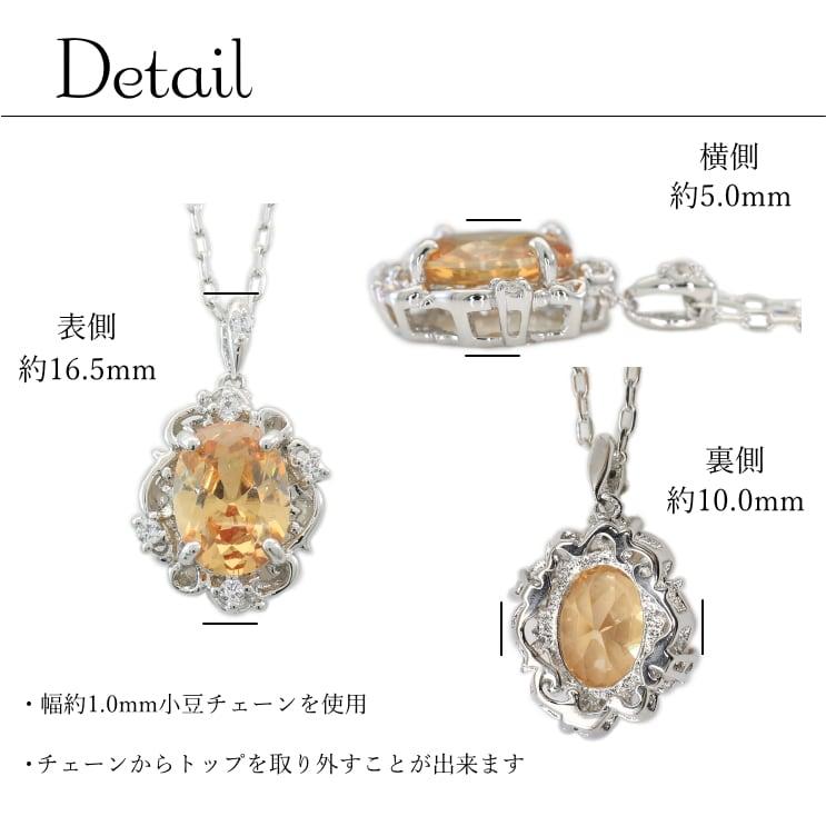 ネックレス18金 選べるカラーストーン ネックレス k18 イエローゴールド ホワイトゴールド ピンクゴールド 日本製 おしゃれ プレゼント ギフト クリスマスの画像