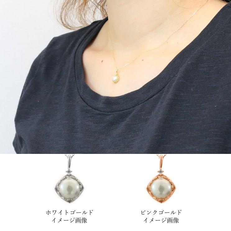 ネックレス10金 アコヤ真珠 ダイヤモンド ネックレス k10 イエローゴールド ホワイトゴールド ピンクゴールド 日本製 おしゃれ プレゼント ギフト クリスマスの画像