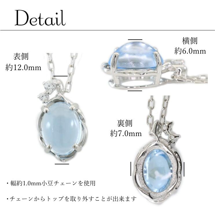 ネックレス プラチナ 選べるカラーストーン 品質保証書 金属アレルギー 日本製 おしゃれ プレゼント ギフト クリスマス 卒業式 入学式の画像