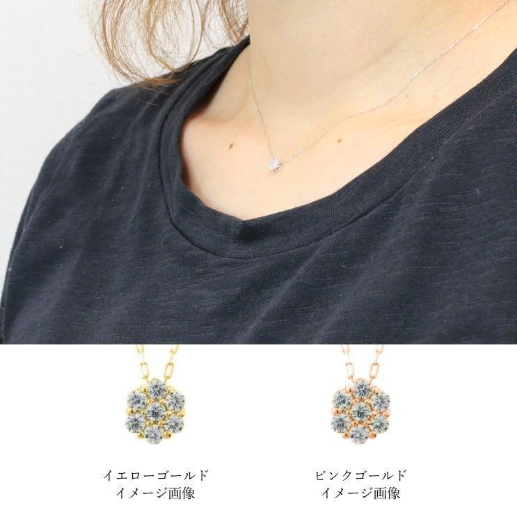 k18ネックレス ダイヤモンド ネックレス k18 イエローゴールド ホワイトゴールド ピンクゴールド 天然ダイヤモンド 日本製 おしゃれ プレゼント ギフトの画像