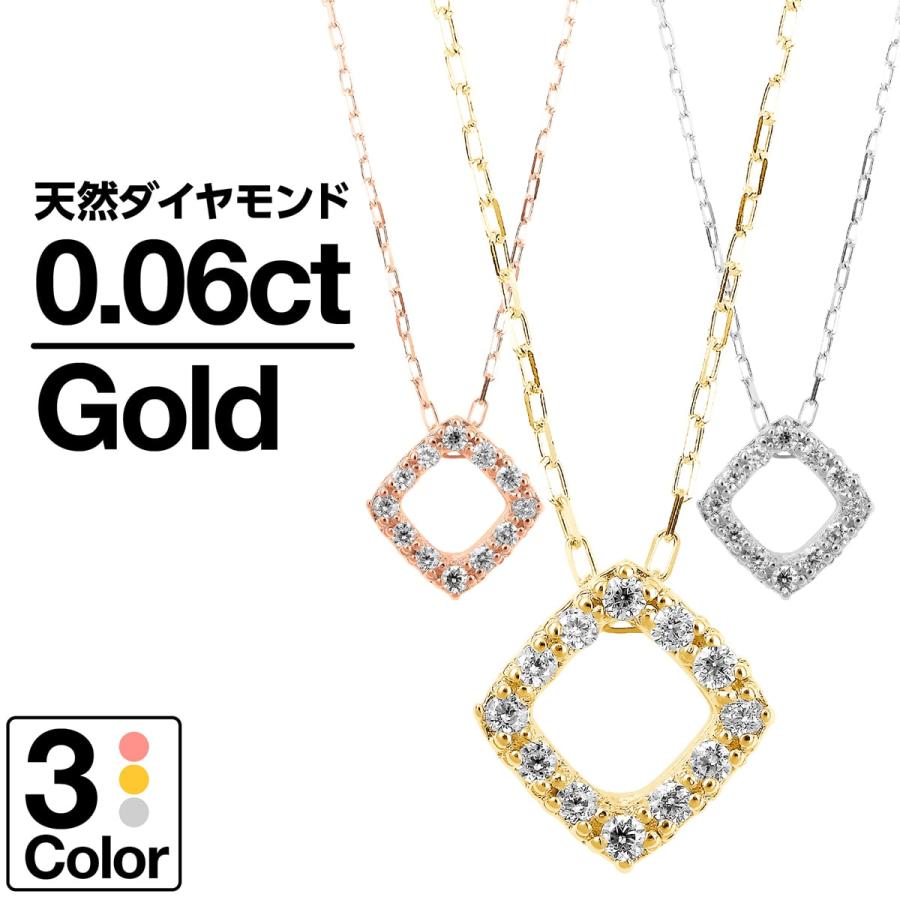 cococaru（ココカル） ネックレス10金 ダイヤモンド ネックレス k10