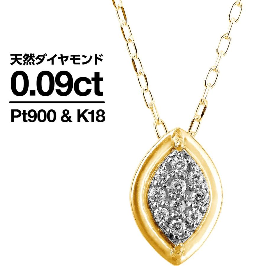 52937-pk