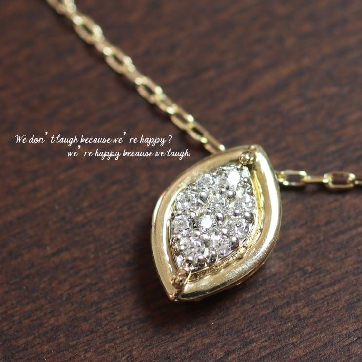 ダイヤモンド ネックレス プラチナ k18 金属アレルギー 天然ダイヤモンド 日本製 おしゃれ プレゼント ギフト クリスマス 卒業式 入学式の画像