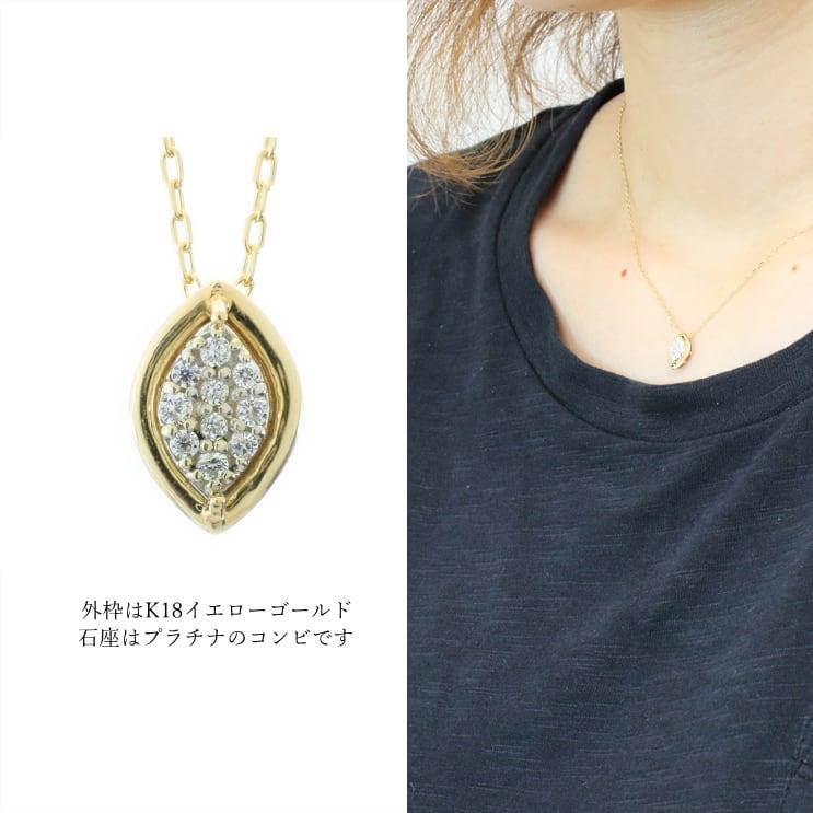 ダイヤモンド ネックレス プラチナ k18 金属アレルギー 天然ダイヤモンド 日本製 おしゃれ プレゼント ギフト クリスマス 卒業式 入学式の画像