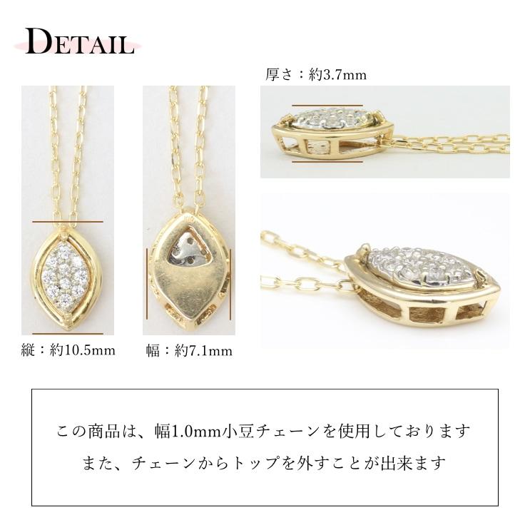 ダイヤモンド ネックレス プラチナ k18 金属アレルギー 天然ダイヤモンド 日本製 おしゃれ プレゼント ギフト クリスマス 卒業式 入学式の画像