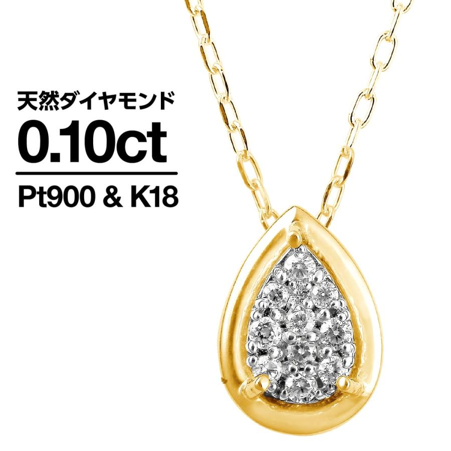 52938-pk