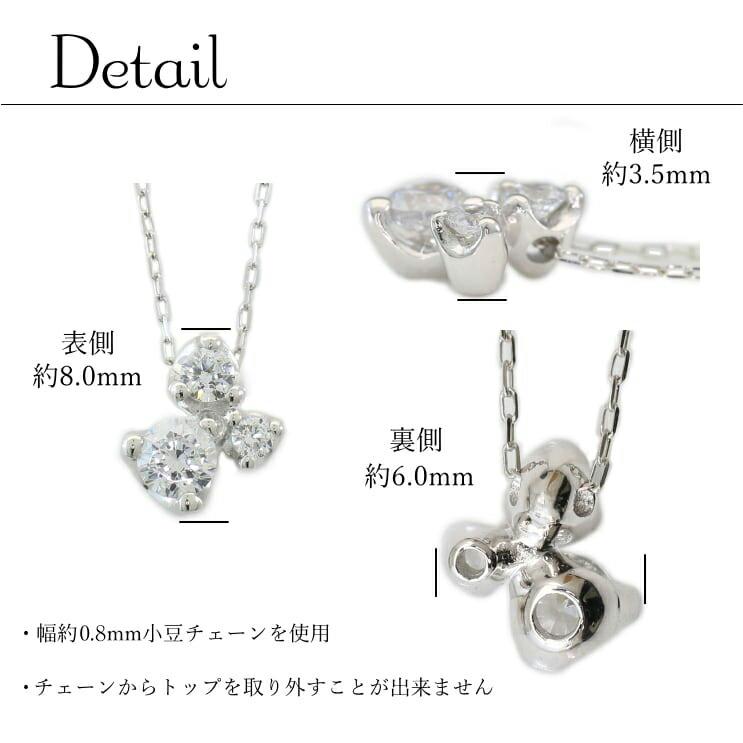 k18ネックレス ダイヤモンド ネックレス k18 イエローゴールド ホワイトゴールド ピンクゴールド 天然ダイヤモンド 日本製 おしゃれ プレゼント ギフトの画像