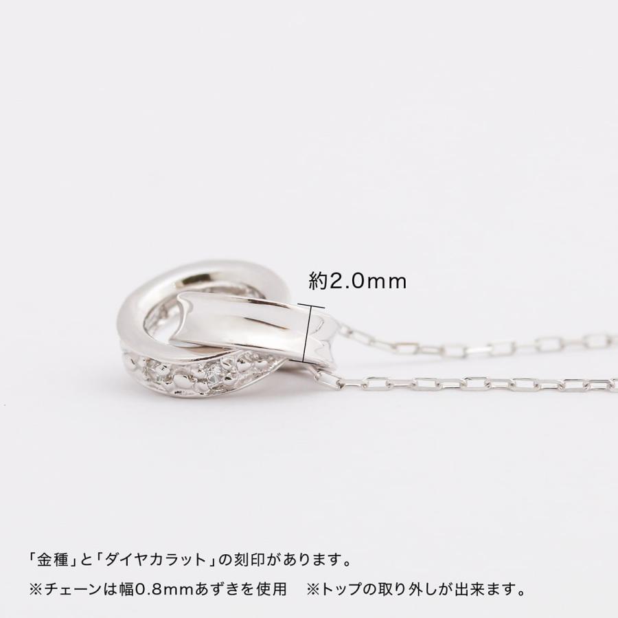 ダイヤモンド ネックレス k10 イエローゴールド ホワイトゴールド ピンクゴールド 天然ダイヤモンド 日本製 おしゃれ プレゼント ギフト クリスマス 卒業式の画像