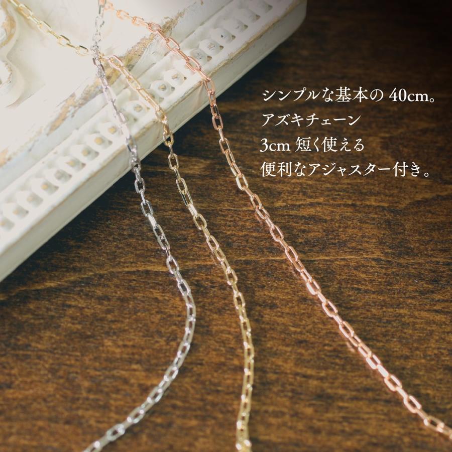cococaru ネックレス チェーン 小豆 k10 イエローゴールド