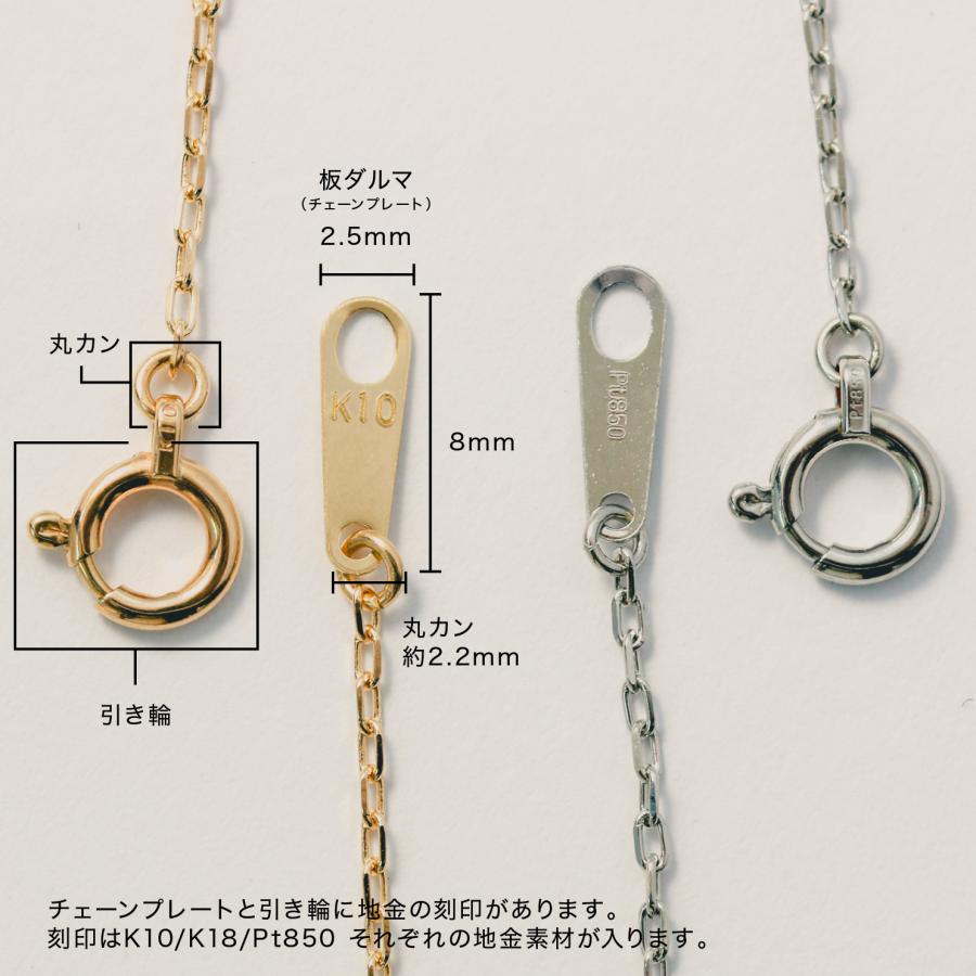 K10PG チェーンネックレス 約40cm K10刻印有り【10月22日まで】 K10PG チェーンネックレス 約40cm K10刻印有り