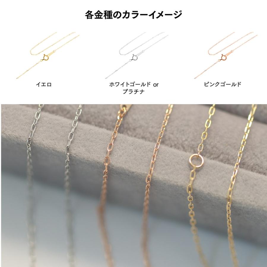 ネックレス チェーン 小豆 プラチナ Pt850 長さ40cm【あすつく】 おしゃれ プレゼント ギフト クリスマス 卒業式 入学式の画像
