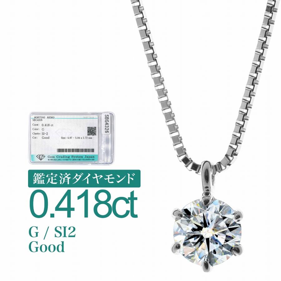 82-0001-pt-8
