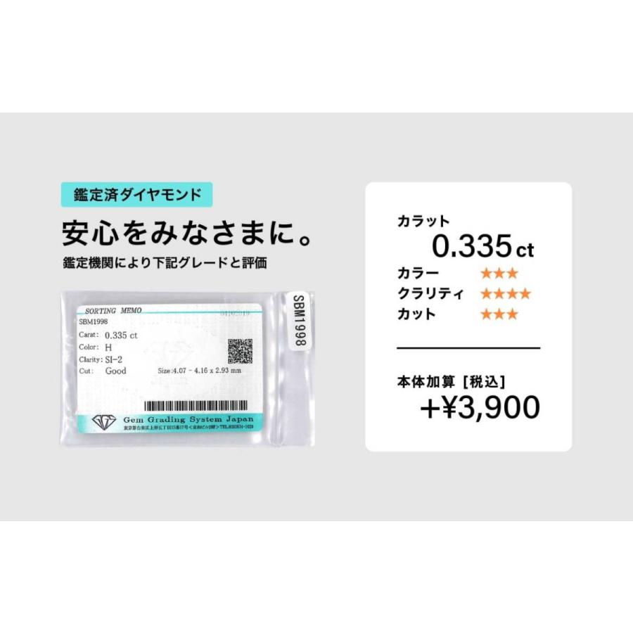 春夏新作 ダイヤモンド ネックレス 一粒 30代 40代 50代 プラチナpt900 安い ブリリアントカット ギフト プレゼント 卒業式 入学式 卒園式 入園式 お祝い 新生活 whitesforracialequity.org 春夏新作 ダイヤモンド ネックレス 一粒 30代 40代 50代 プラチナpt900 安い ブリリアントカット ギフト プレゼント 卒業式 入学式 卒園式 入園式 お祝い 新生活 whitesforracialequity.org