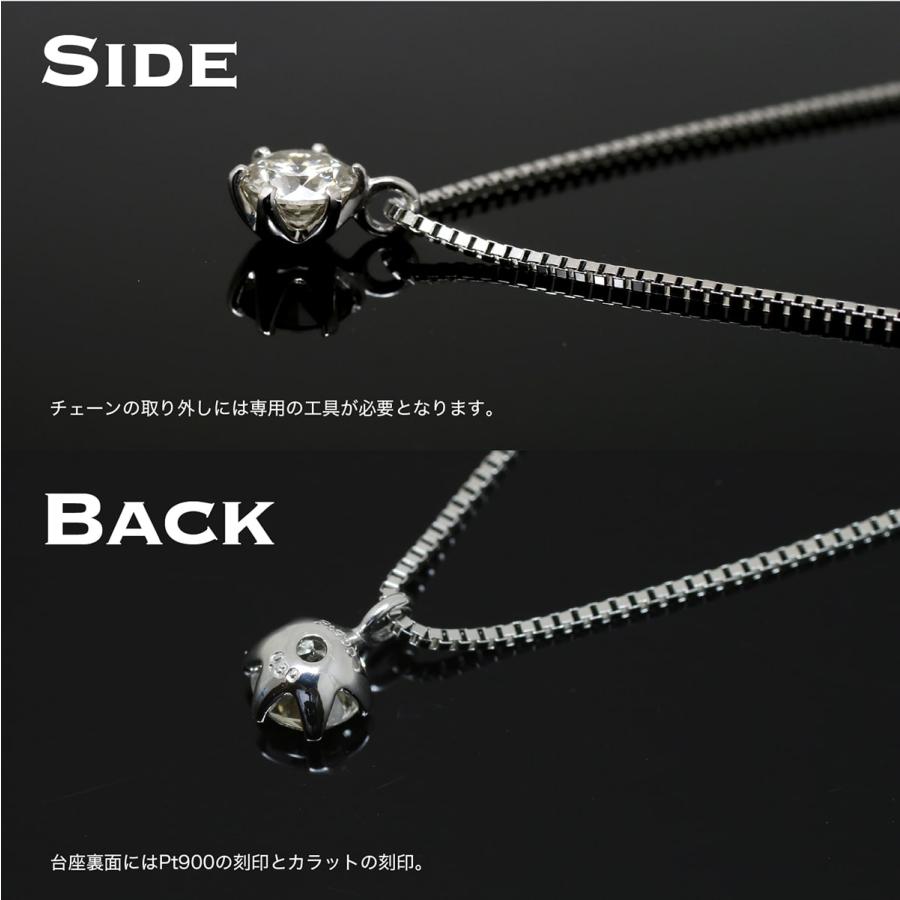 cococaru 0.3ct ダイヤモンド ネックレス 一粒 プラチナ 6本爪