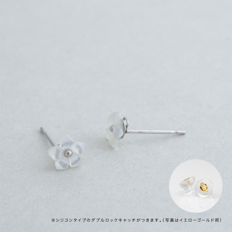 cococaru（ココカル） ピアス 白蝶貝 k10 イエローゴールド ホワイト K10WG 白蝶貝 スイングピアス 両耳用