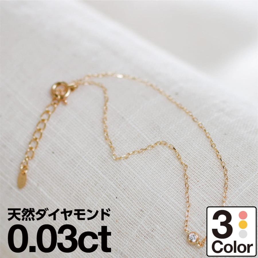 カラーが選べる K18デザインブレスレット3.0mmホワイトゴールド・ゴールド18cm　　日本製
