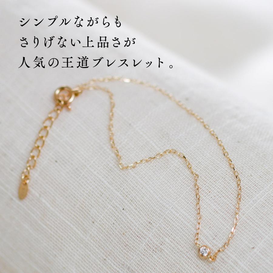 ダイヤモンド ブレスレット 小豆チェーン k18 イエローゴールド ホワイトゴールド ピンクゴールド 天然ダイヤモンド アジャスター付き 日本製 プレゼント ギフト_1