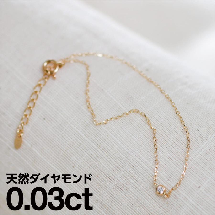 ダイヤモンド ブレスレット 小豆チェーン プラチナ Pt850 天然 