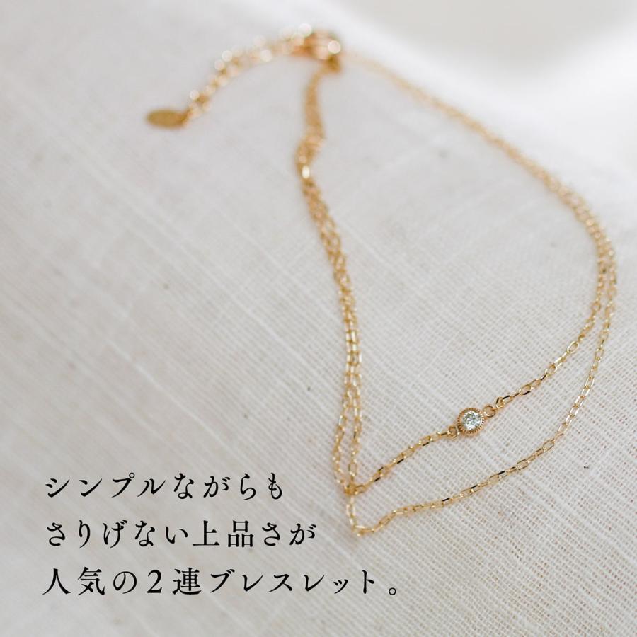 ダイヤモンド　2連ブレスレット　k10 cococaru（ココカル） ダイヤモンド ブレスレット 2連 小豆チェーン