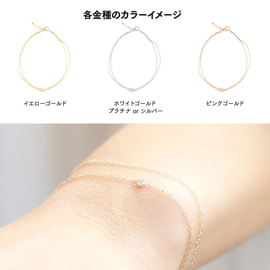 cococaru ダイヤモンド ブレスレット 2連 小豆チェーン k18