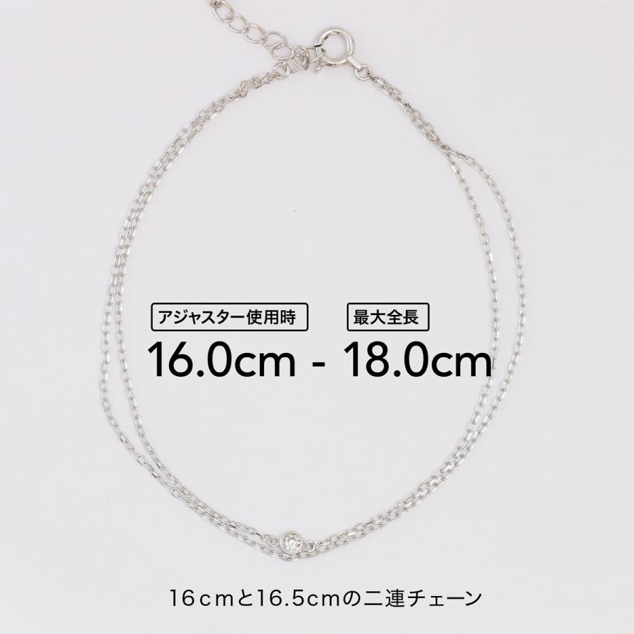 ダイヤモンド ブレスレット 2連 小豆チェーン k18 イエローゴールド ホワイトゴールド ピンクゴールド 天然ダイヤモンド アジャスター付き 日本製 プレゼントの画像