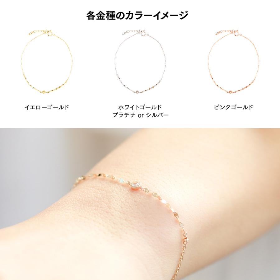 ダイヤモンド ブレスレット 小豆チェーン プラチナ Pt850  天然ダイヤモンド アジャスター付き シンプル 日本製 プレゼント ギフト クリスマス 卒業式 入学式の画像