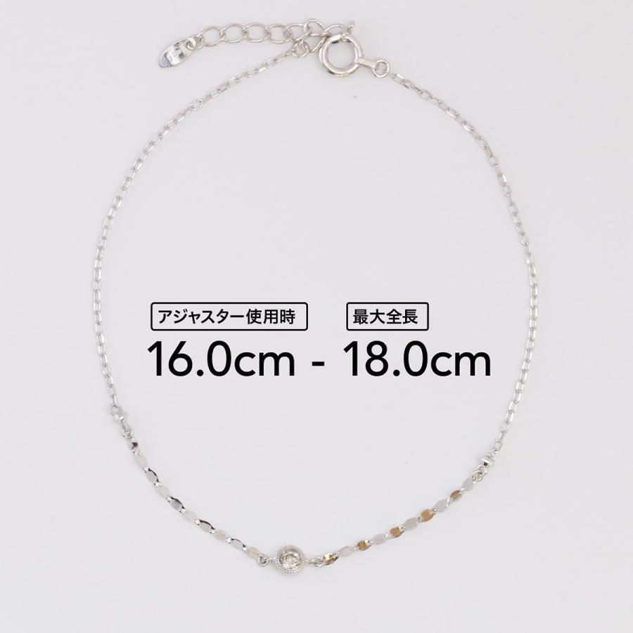 ダイヤモンド ブレスレット 小豆チェーン プラチナ Pt850  天然ダイヤモンド アジャスター付き シンプル 日本製 プレゼント ギフト クリスマス 卒業式 入学式の画像