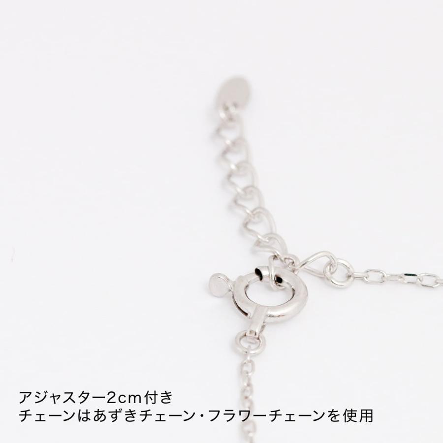 ダイヤモンド ブレスレット 小豆チェーン プラチナ Pt850  天然ダイヤモンド アジャスター付き シンプル 日本製 プレゼント ギフト クリスマス 卒業式 入学式の画像