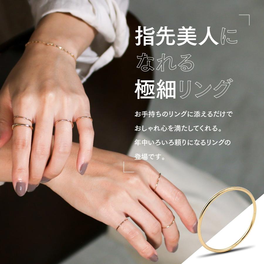 cococaru（ココカル） 地金 リング k10 イエローゴールド 地金リング