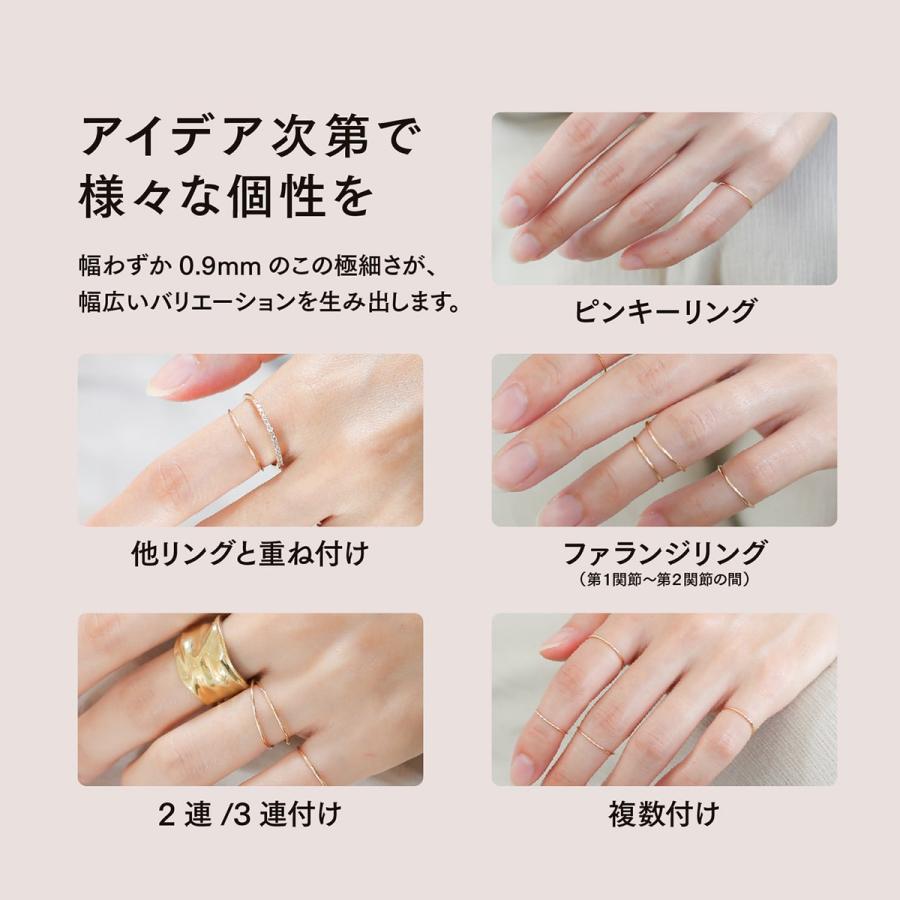 cococaru（ココカル） 地金 リング k10 イエローゴールド 地金リング